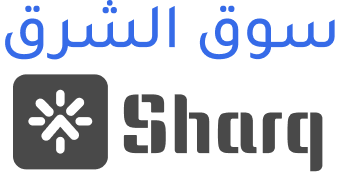 سوق الشرق قطر